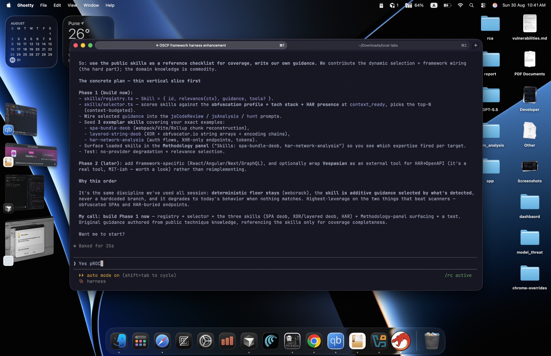 Ghidra project window with beowulf imported and the CodeBrowser open